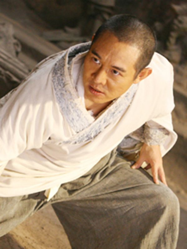 The Forbidden Kingdom